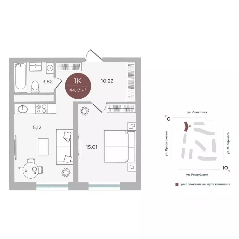 1-к кв. Тюменская область, Тюмень Машаров жилой комплекс (44.17 м) - Фото 1