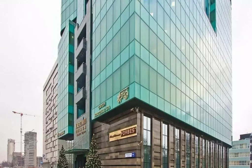 Офис в Москва ул. Наметкина, 12А (1337 м) - Фото 1