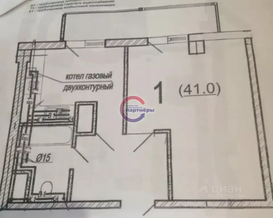 1-к кв. Севастополь ул. Колобова, 22/3 (41.0 м) - Фото 1