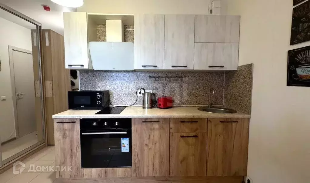 Продаётся квартира-студия, 23.4 м - Фото 1