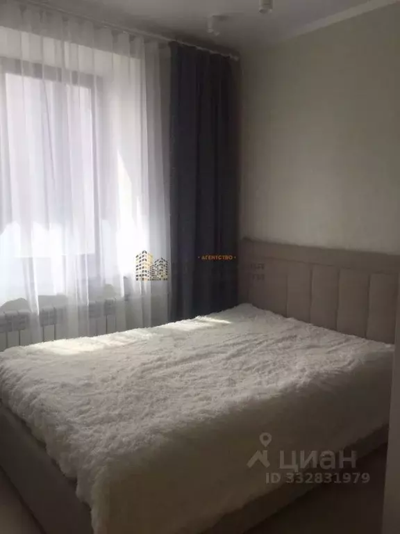 1-к кв. Башкортостан, Уфа ул. Гоголя, 74 (51.0 м) - Фото 0