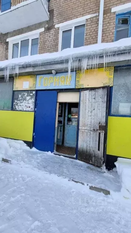 Помещение свободного назначения в Пермский край, Гремячинск г. ... - Фото 1