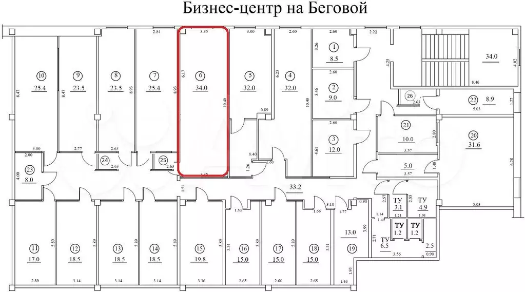 Просторный офис, 34 м - Фото 1