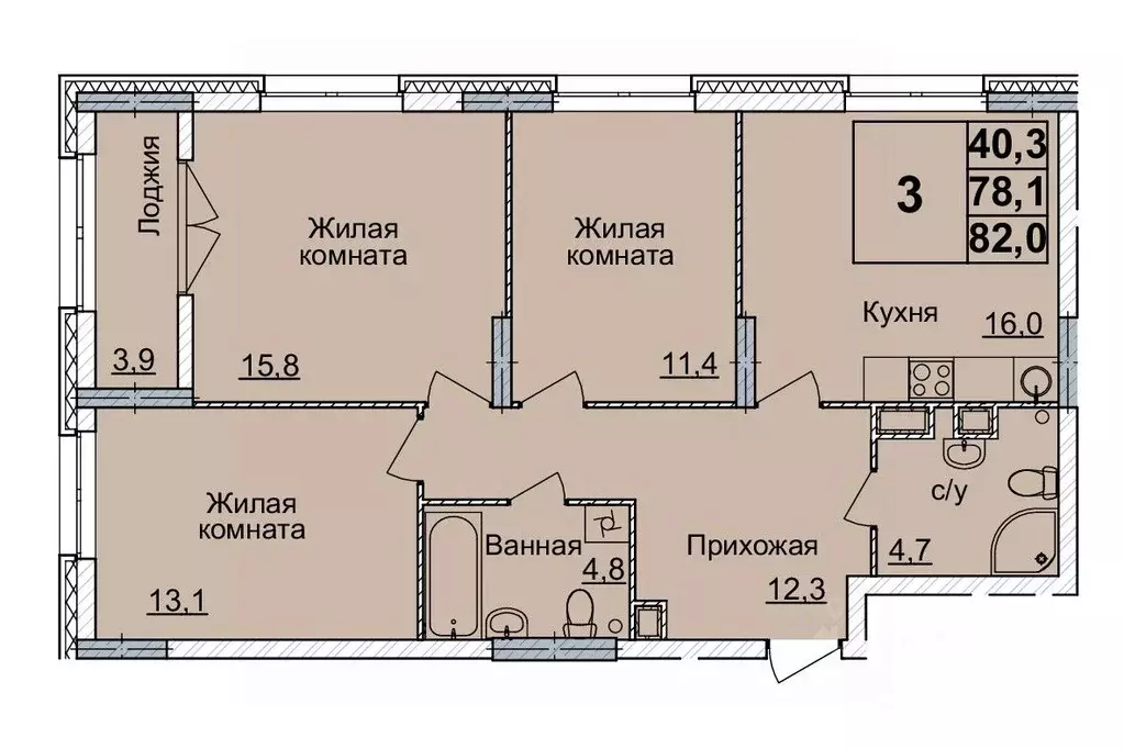 3-к кв. Нижегородская область, Нижний Новгород Горизонты Нижнего жилой ... - Фото 0