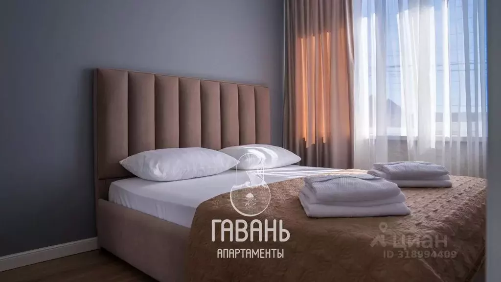 2-к кв. Краснодарский край, Сочи городской округ, Дагомыс пгт ул. ... - Фото 0