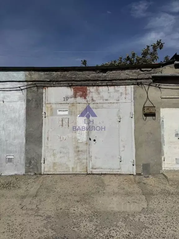 Гараж в Ростовская область, Волгодонск Гаражная ул. (30 м) - Фото 2