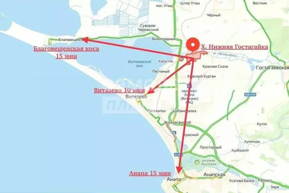 Участок в Краснодарский край, Анапа муниципальный округ, Нижняя ... - Фото 1