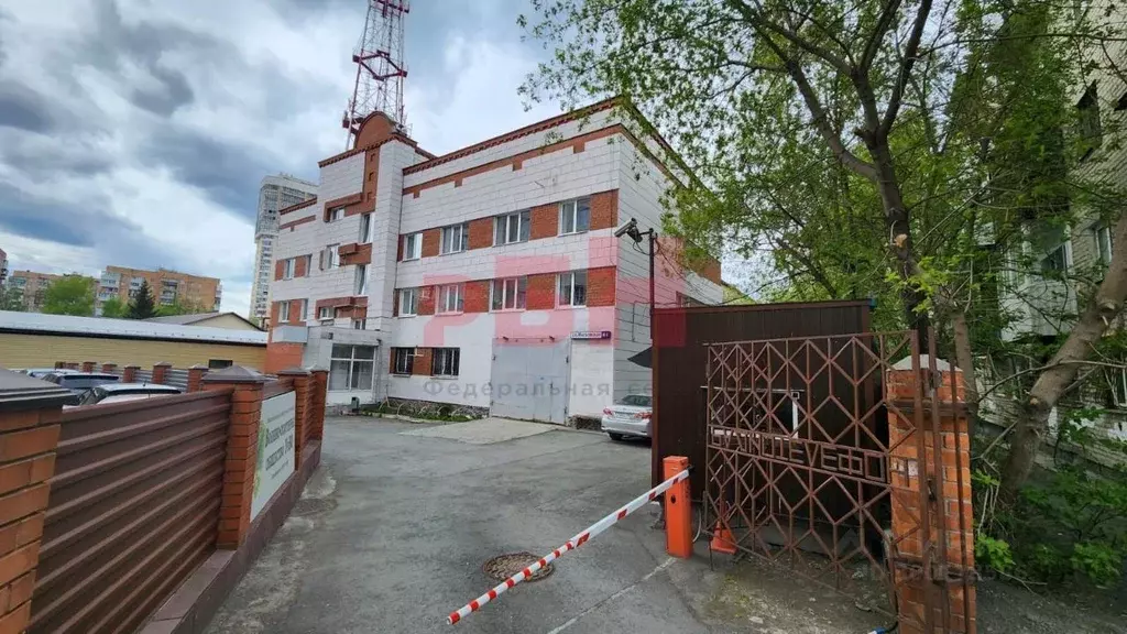 Офис в Свердловская область, Екатеринбург ул. Московская, 48Б (143 м) - Фото 1