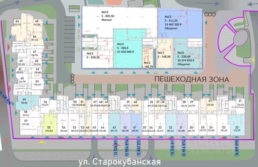 Помещение свободного назначения в Краснодарский край, Краснодар ... - Фото 2