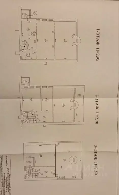 5-к кв. Калининградская область, Калининград Красная ул., 300 (250.0 ... - Фото 2