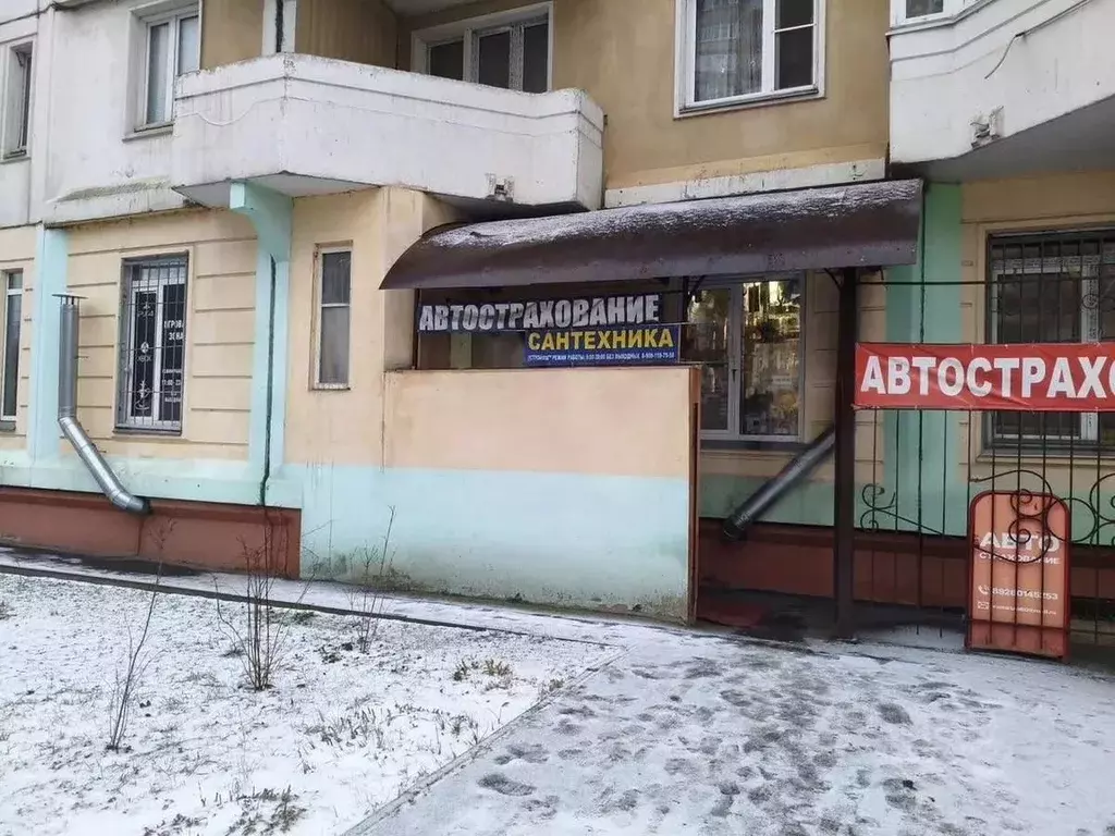 Помещение свободного назначения в Московская область, Люберцы ... - Фото 1