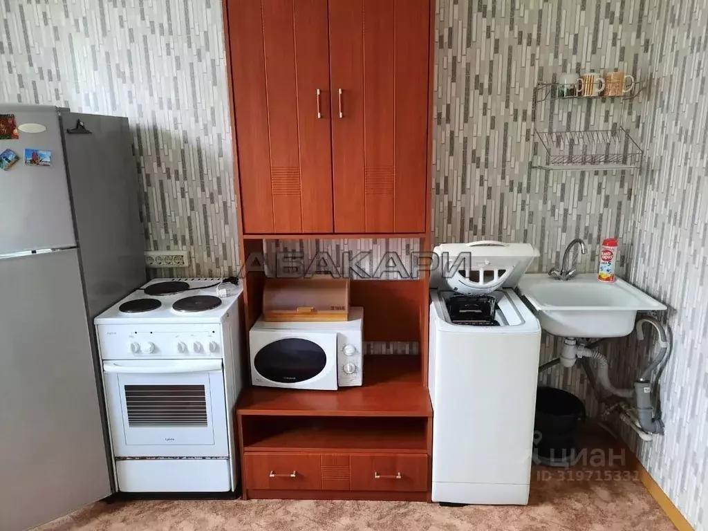 1-к кв. Красноярский край, Красноярск ул. Чернышевского, 122 (40.0 м) - Фото 0