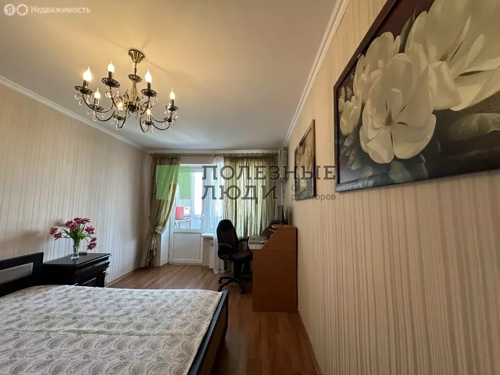 2-комнатная квартира: Евпатория, улица Некрасова, 85 (44 м) - Фото 2