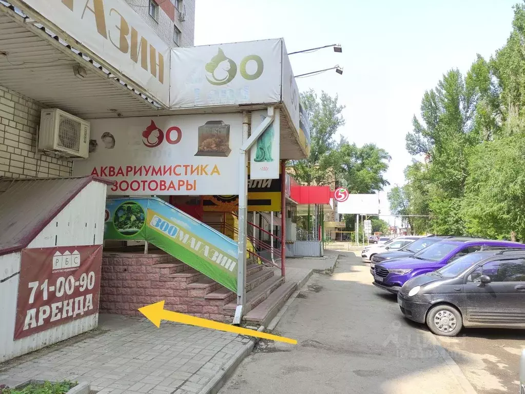 Помещение свободного назначения в Саратовская область, Энгельс ул. ... - Фото 0