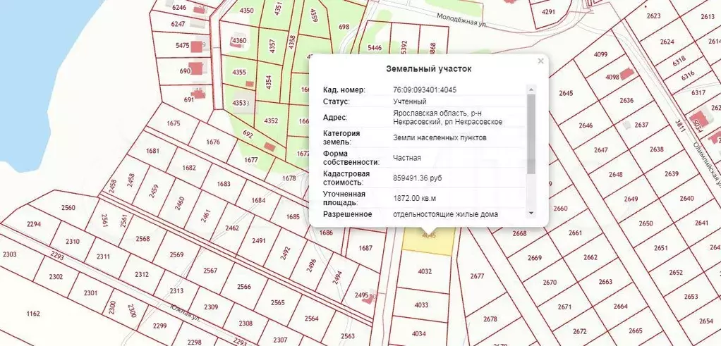 Участок 18,7 сот. (ИЖС) - Фото 0
