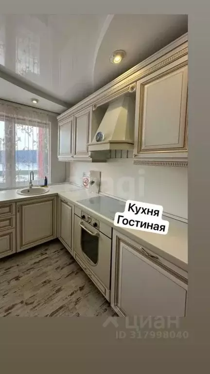 1-к кв. Тюменская область, Тюмень ул. Ю.-Р.Г. Эрвье, 26 (37.0 м) - Фото 1