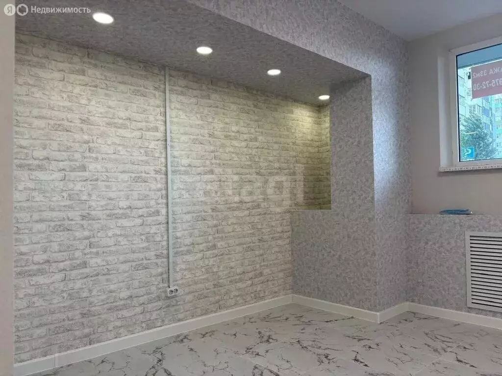 Офис (32.6 м) - Фото 2