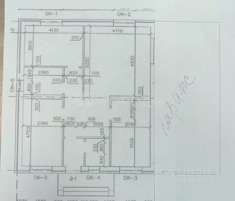 Дом в Алтайский край, Первомайский район, с. Фирсово ул. Заречная (130 ... - Фото 2