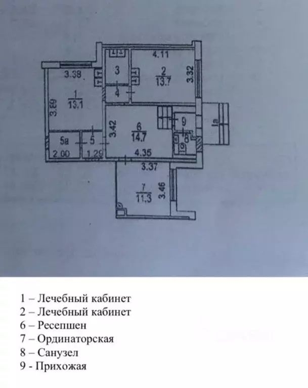 Помещение свободного назначения в Москва Чоботовская ул., 15 (69 м) - Фото 2