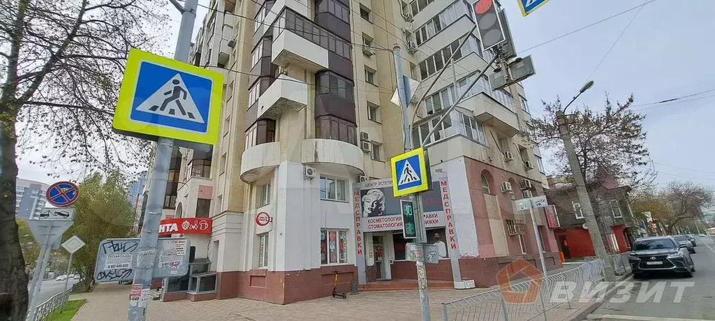 Офис с мебелью, в центре города - Фото 0