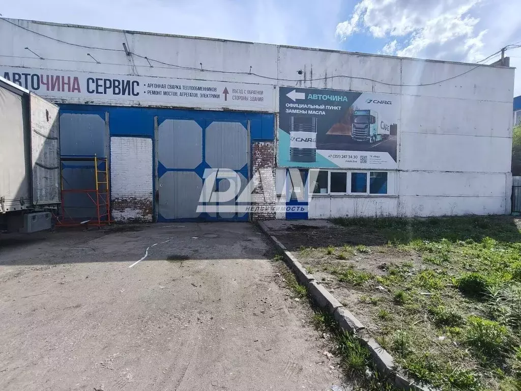Склад в Челябинская область, Челябинск Валдайская ул., 17 (754 м) - Фото 2