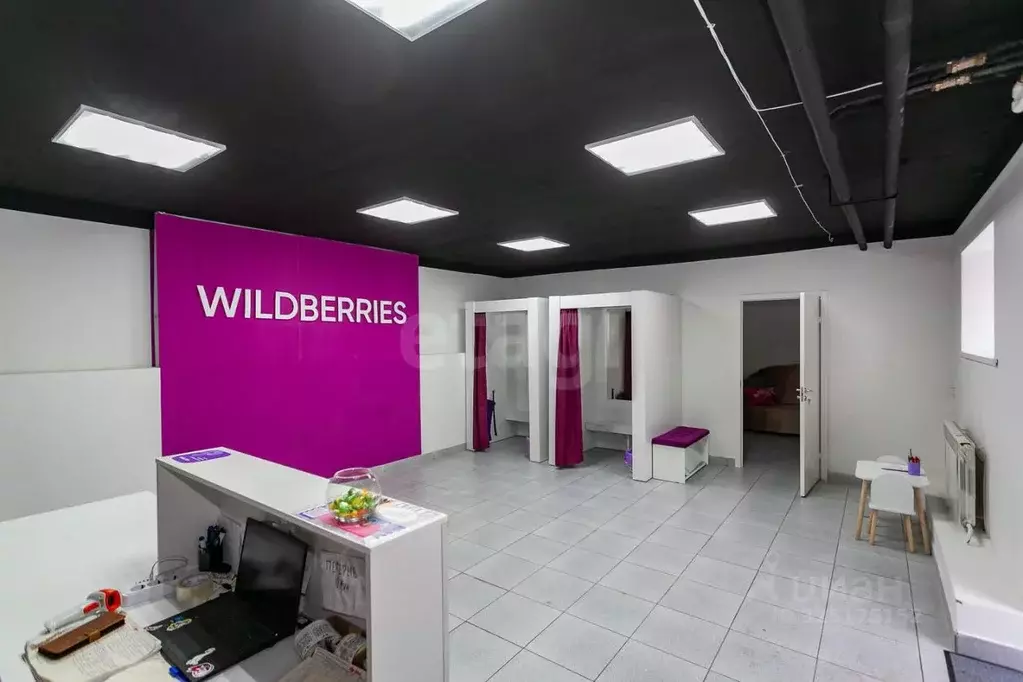 Помещение свободного назначения в Новосибирская область, Новосибирск ... - Фото 1