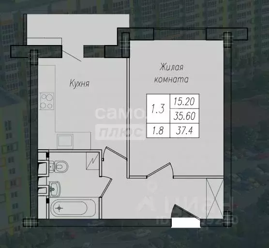 1-к кв. Курская область, Курск ул. Энгельса, 156 (37.4 м) - Фото 1