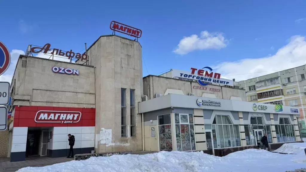 Офис в Татарстан, Набережные Челны Московский просп., 183А (173 м) - Фото 1