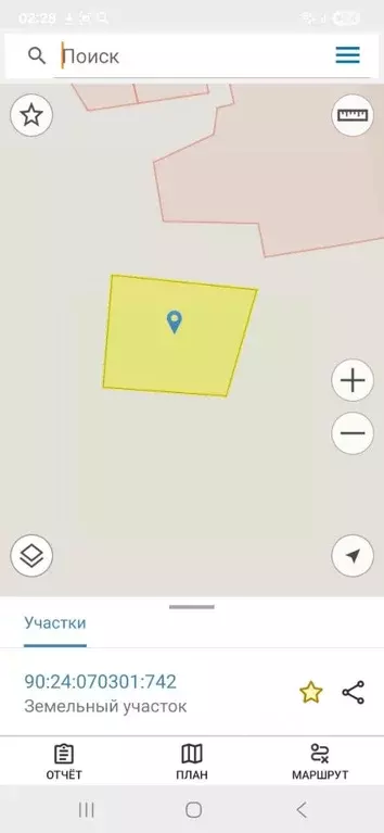 Участок в Крым, Феодосия муниципальный округ, с. Виноградное  (6.6 ... - Фото 1