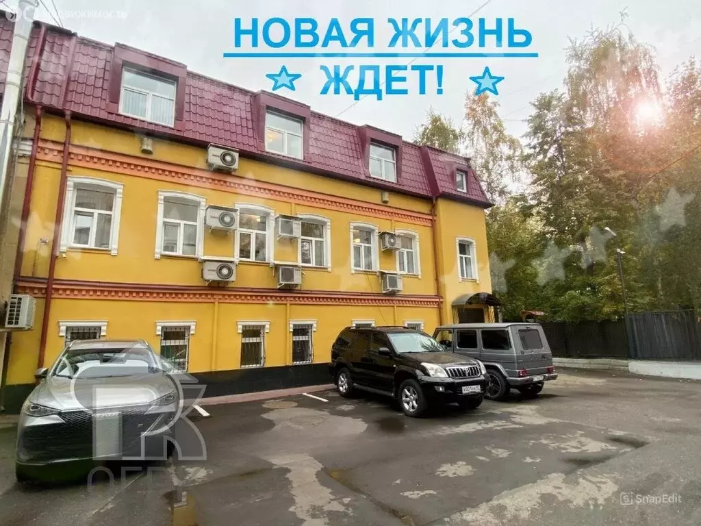 Помещение свободного назначения (322 м) - Фото 1