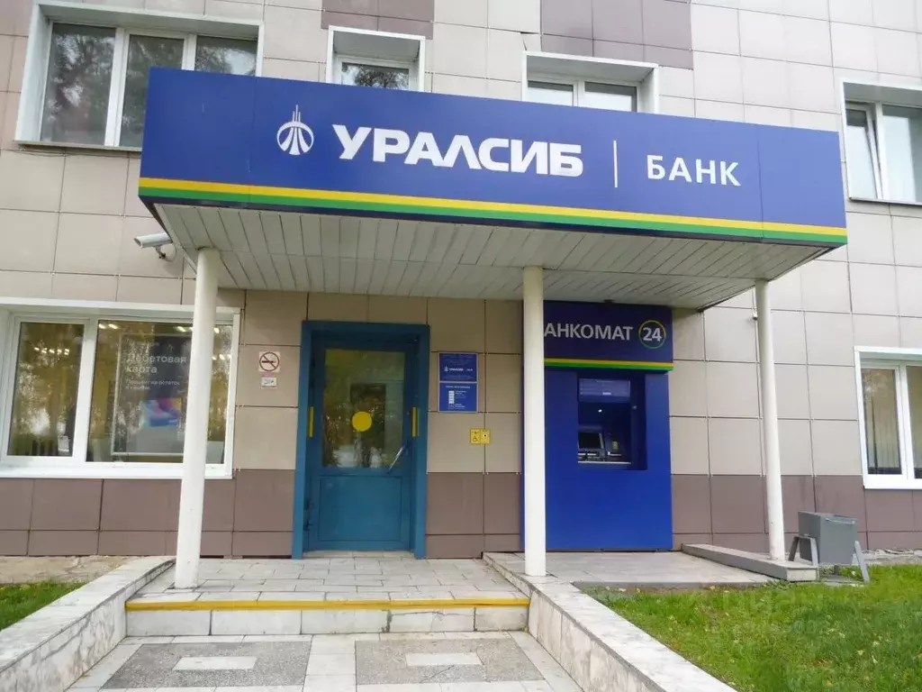 Офис в Кемеровская область, Киселевск ул. Ленина, 28 (830 м) - Фото 1