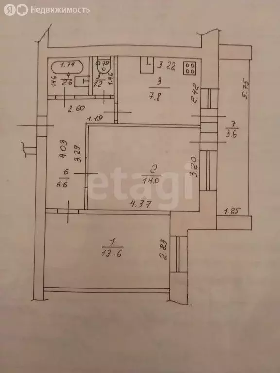 2-комнатная квартира: Казань, улица Космонавтов, 49 (45.8 м) - Фото 1