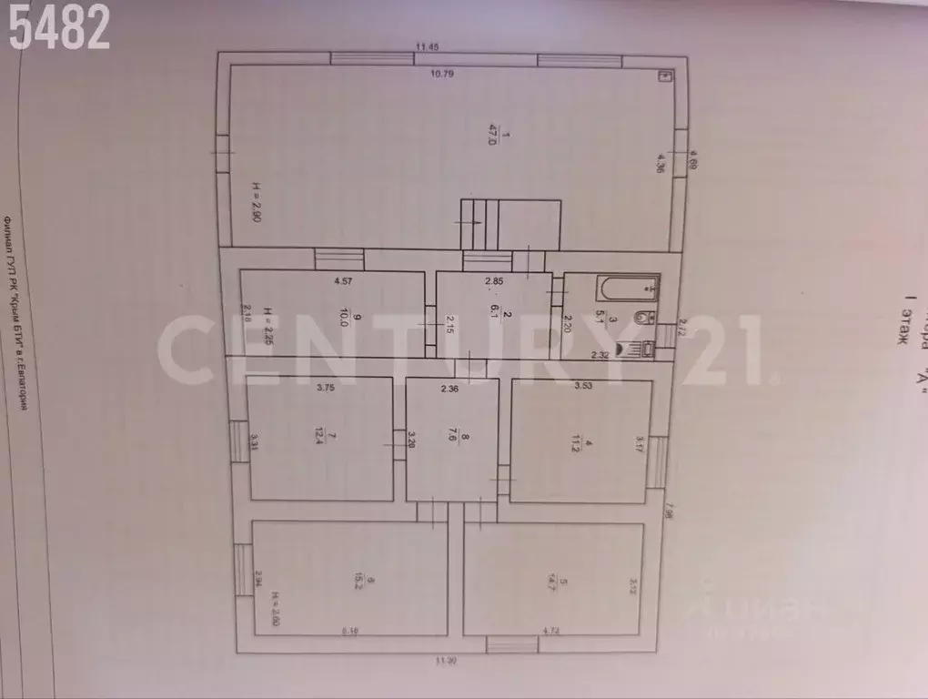 Дом в Крым, Раздольненский район, Новоселовское пгт ул. Полтавская, 48 ... - Фото 2