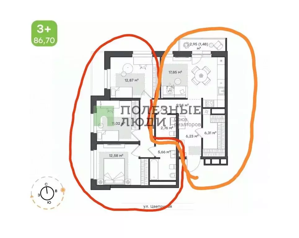 3-к кв. Тверская область, Тверь Соминка мкр,  (86.9 м) - Фото 1