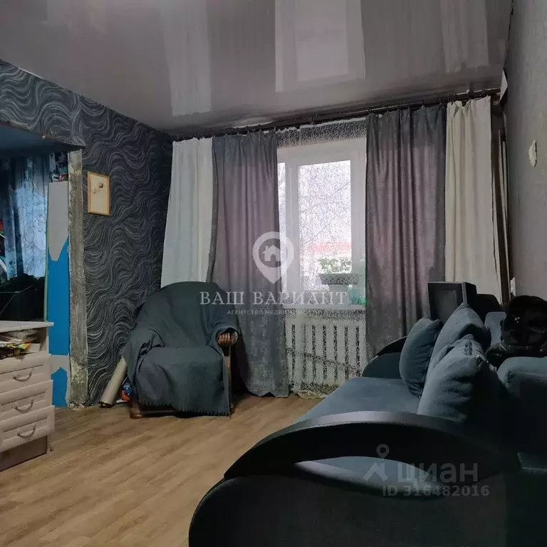 2-к кв. Ярославская область, Рыбинск ул. Расторгуева, 14 (45.7 м) - Фото 1