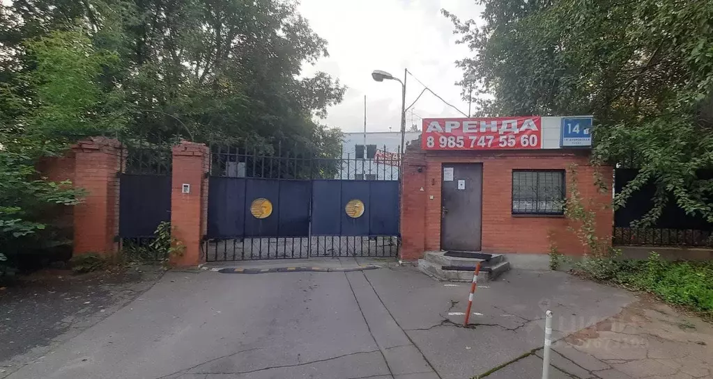 Офис в Москва 1-я Дубровская ул., 14к1 (12 м) - Фото 1