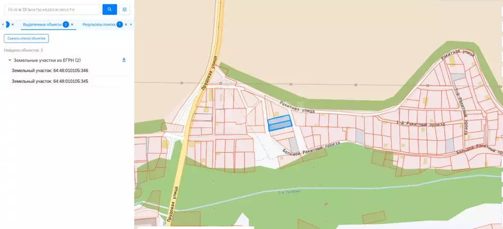 Участок в Саратов, Ракитная улица, 6 (13 м) - Фото 2