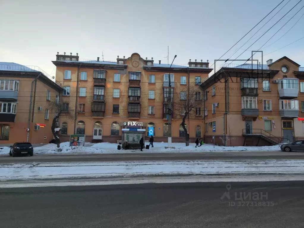 Офис в Челябинская область, Магнитогорск просп. Карла Маркса, 44 (94 ... - Фото 1