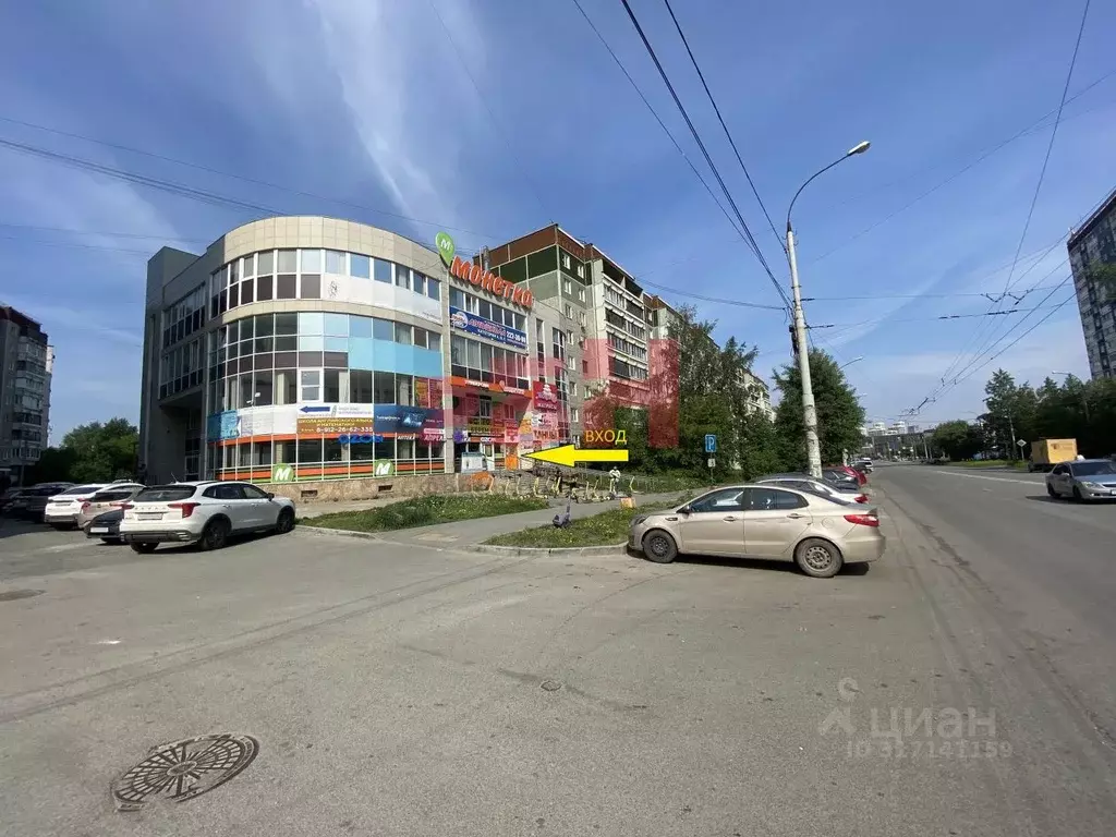 Офис в Свердловская область, Екатеринбург ул. Таганская, 55А (60 м) - Фото 0