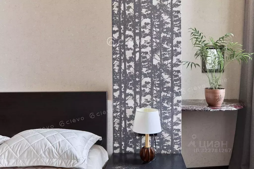 2-к кв. Санкт-Петербург Коломенская ул., 35-37 (83.3 м) - Фото 2