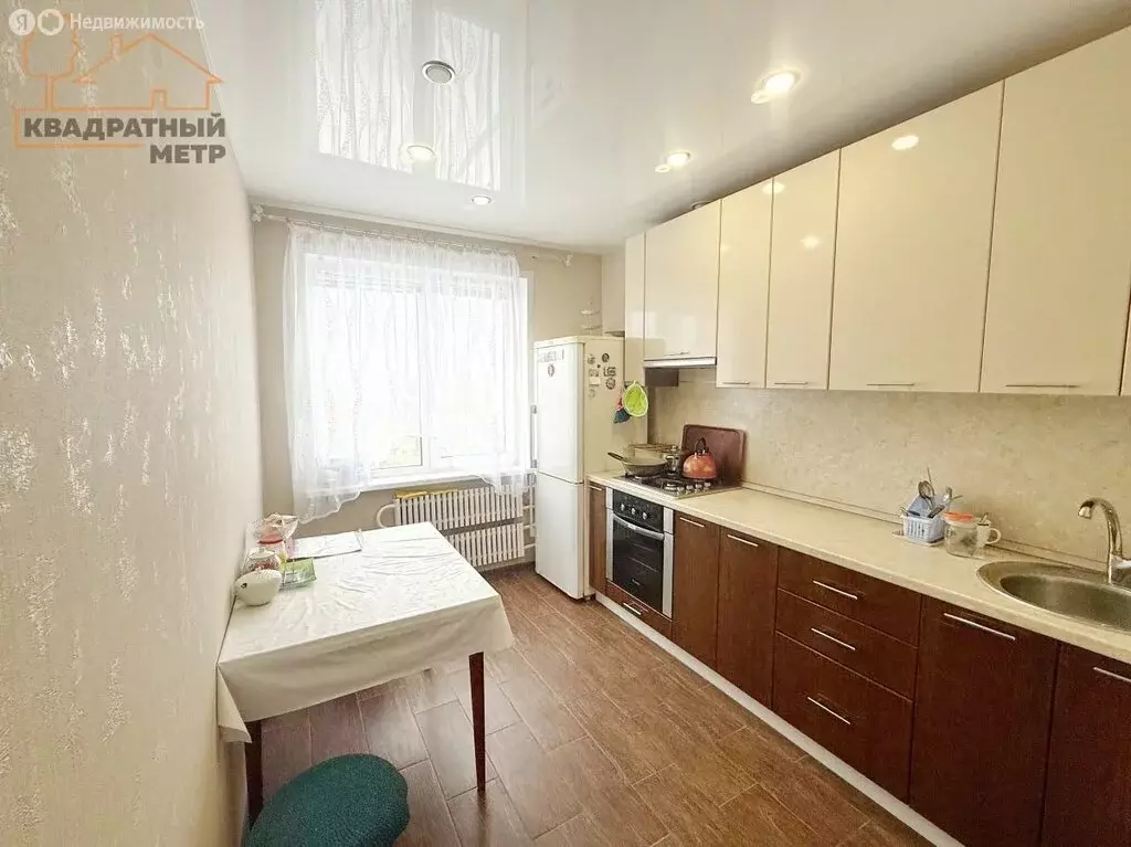 2-комнатная квартира: Димитровград, Черемшанская улица, 87 (50.09 м) - Фото 1