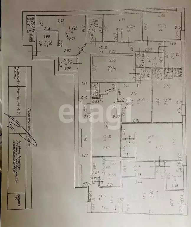 Помещение свободного назначения в Татарстан, Казань Петербургская ул., ... - Фото 2