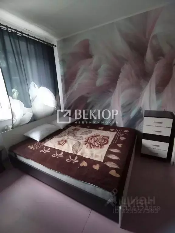 Комната Костромская область, Кострома Юбилейный мкр, 26 (13.0 м) - Фото 1