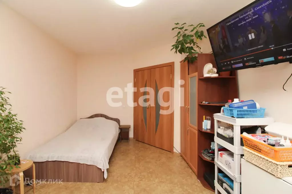 Продаётся 1-к квартира, 36.1 м - Фото 1