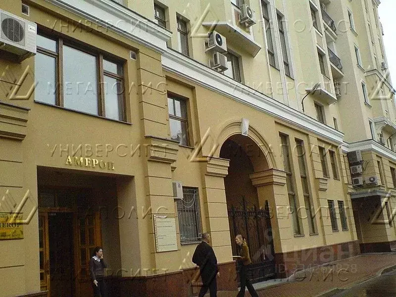 Офис в Москва Тверская ул., 28к2 (43 м) - Фото 1