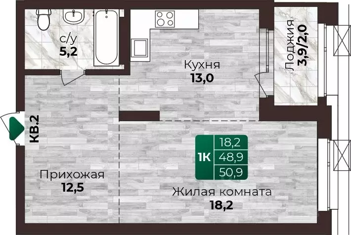 1-к кв. Алтайский край, Барнаул ул. 6-я Нагорная, 15Г/12 (50.9 м) - Фото 1