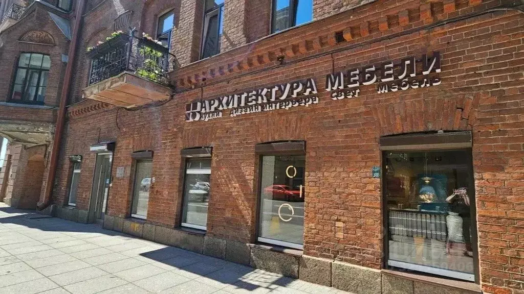 Помещение свободного назначения в Санкт-Петербург Зоологический пер., ... - Фото 1