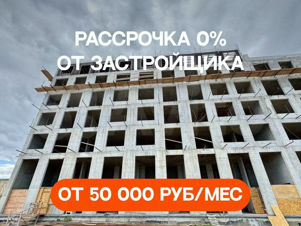 2-к. квартира, 71,2 м, 3/6 эт. - Фото 0