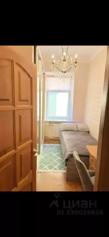 Комната Москва ул. Покровка, 45С5 (13.0 м) - Фото 2