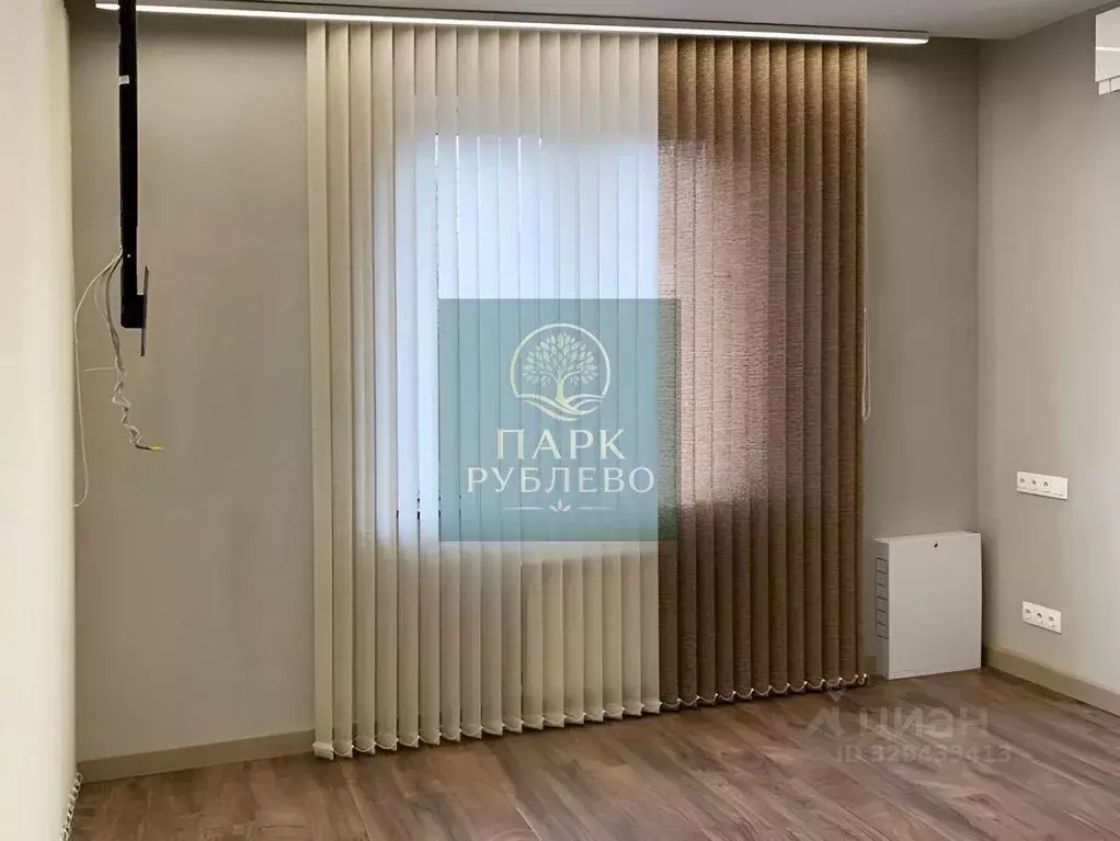 Помещение свободного назначения в Московская область, Красногорск ул. ... - Фото 1